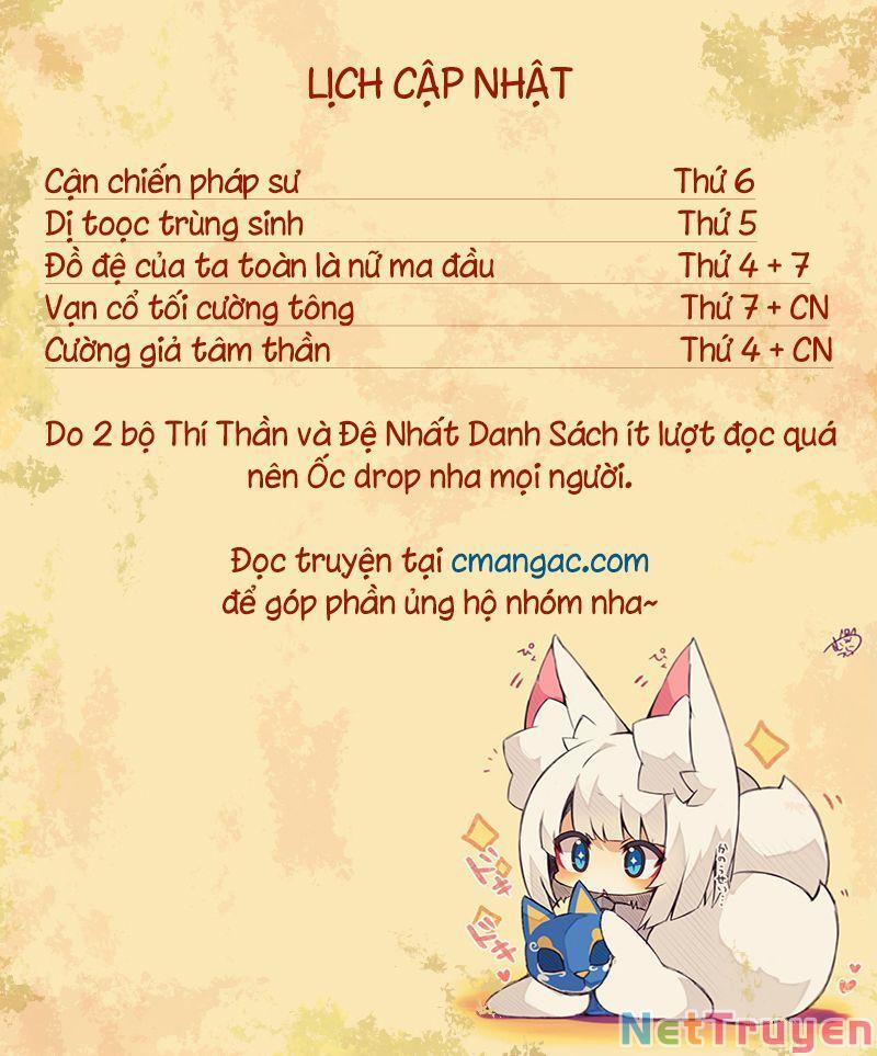 Dị Tộc Trùng Sinh 233 trang 0