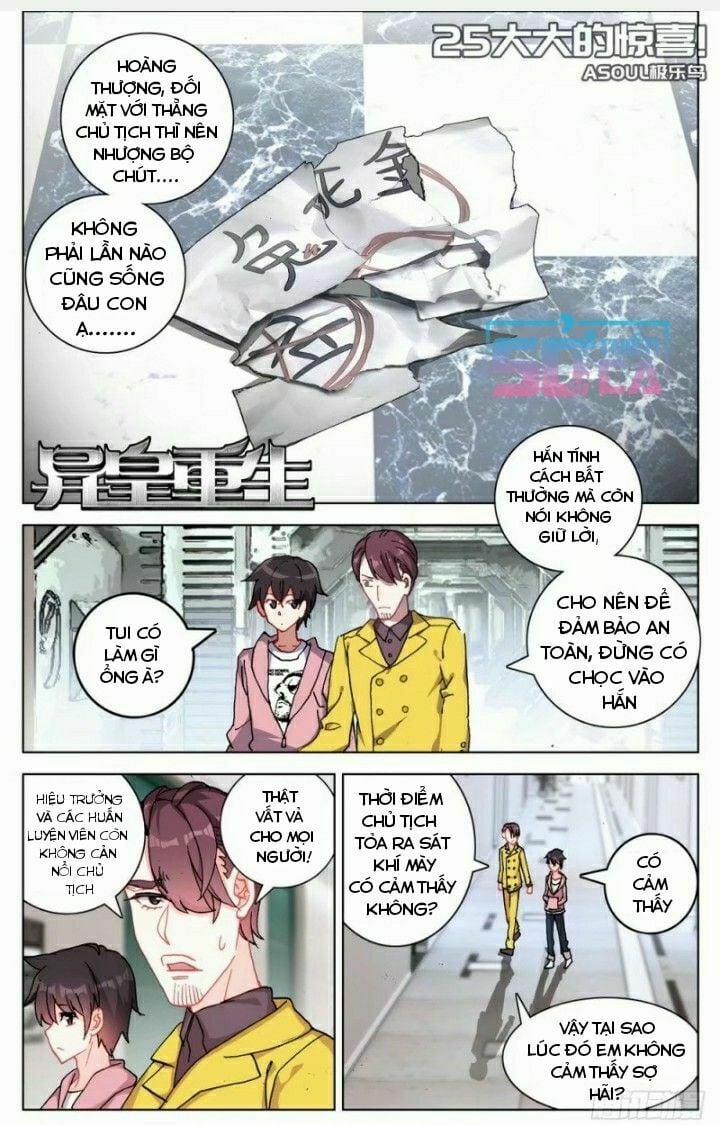 Dị Tộc Trùng Sinh 25 trang 1