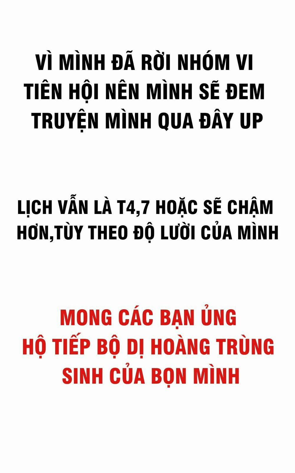 Dị Tộc Trùng Sinh 3 trang 0
