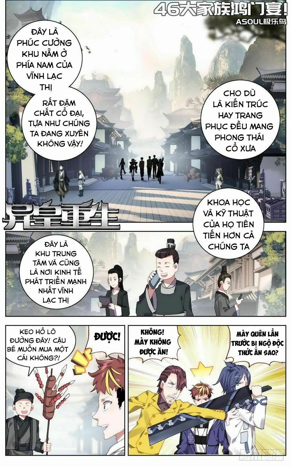 Dị Tộc Trùng Sinh 46 trang 1