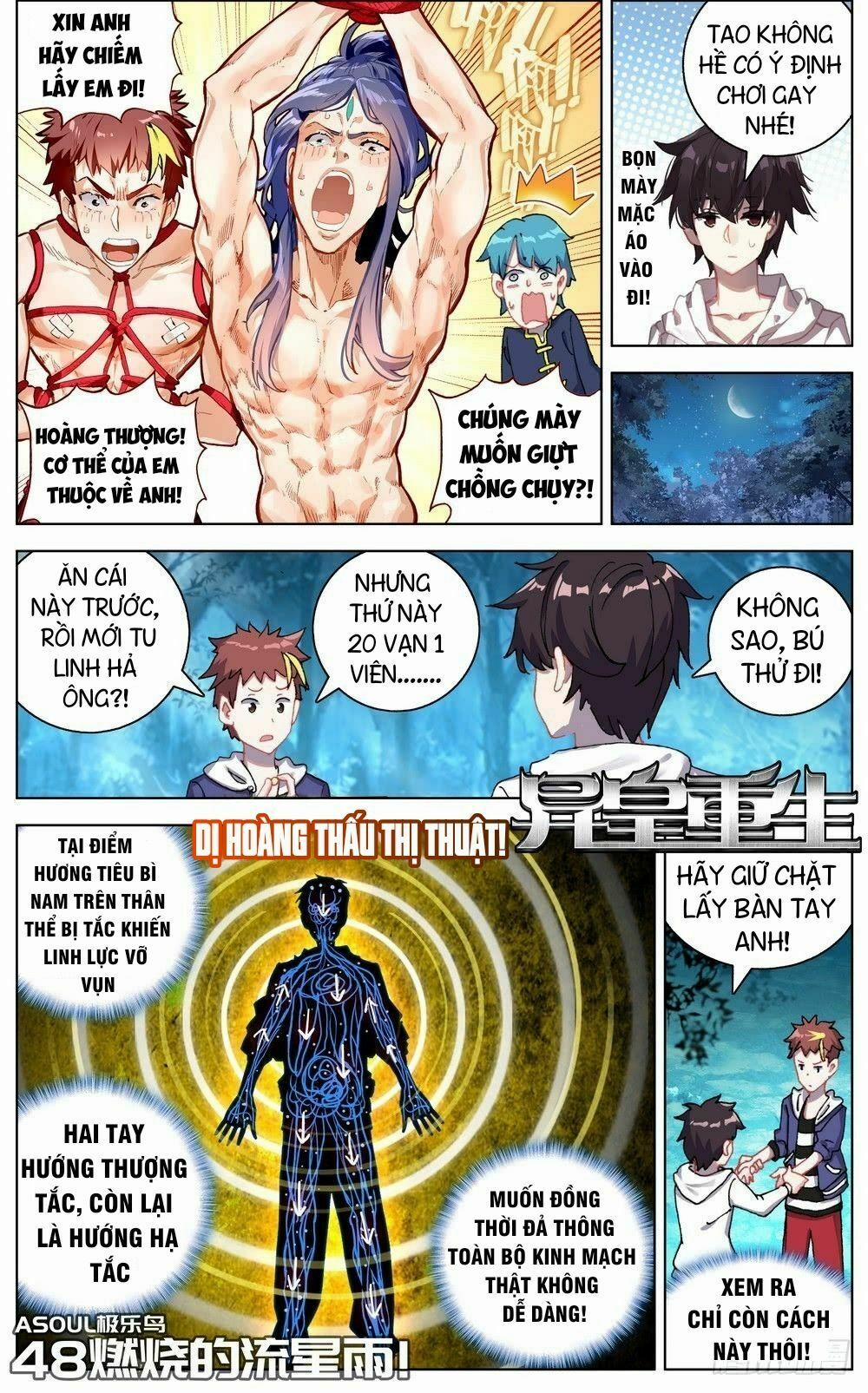 Dị Tộc Trùng Sinh 48 trang 1