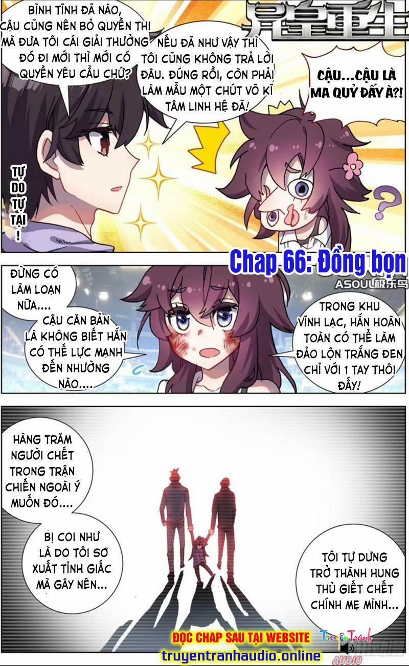 Dị Tộc Trùng Sinh 66 trang 0