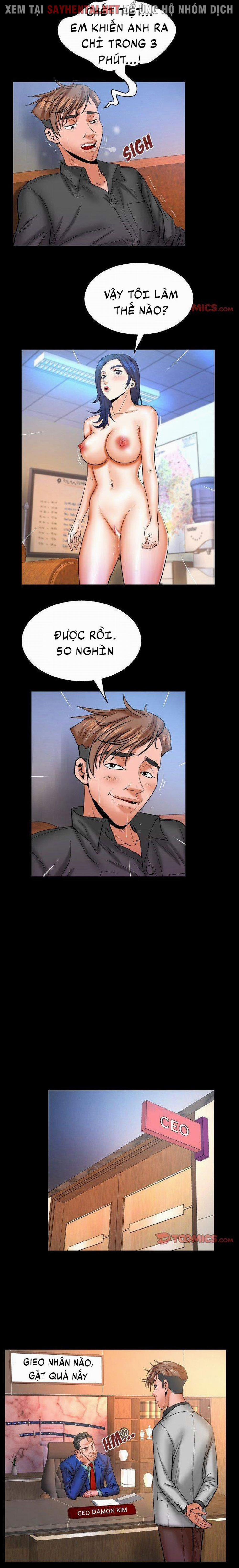 Dì Tôi 48 trang 12