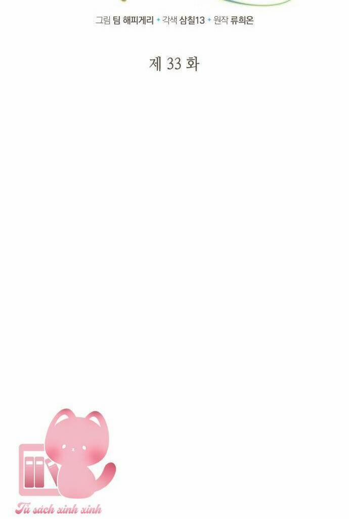 DI VẬT Melvin Để Lại 33 trang 18