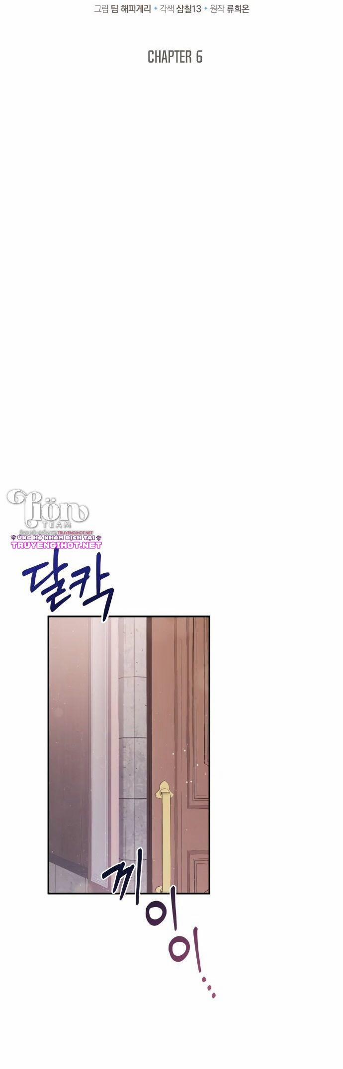 DI VẬT Melvin Để Lại 6 trang 18