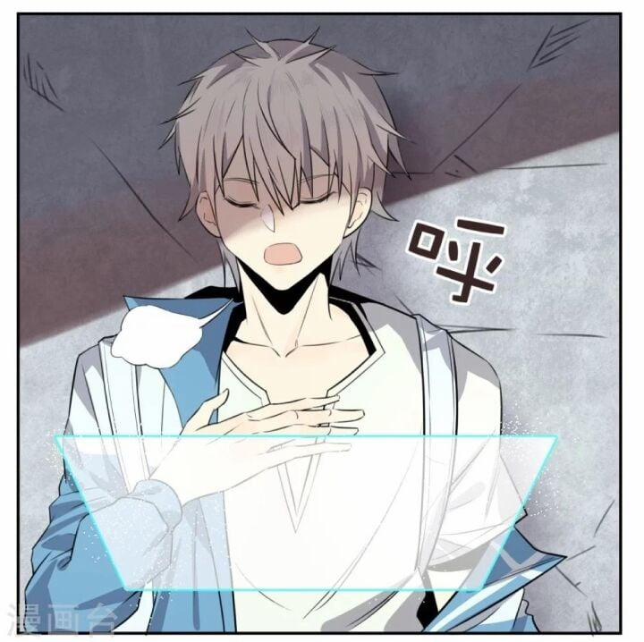 Địa Cầu Online 2 trang 13