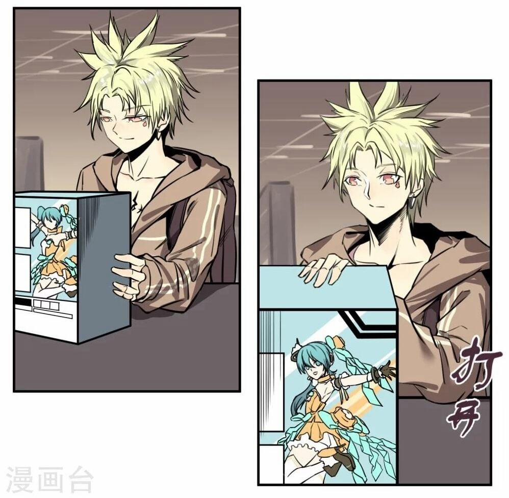 Địa Cầu Online 2 trang 33