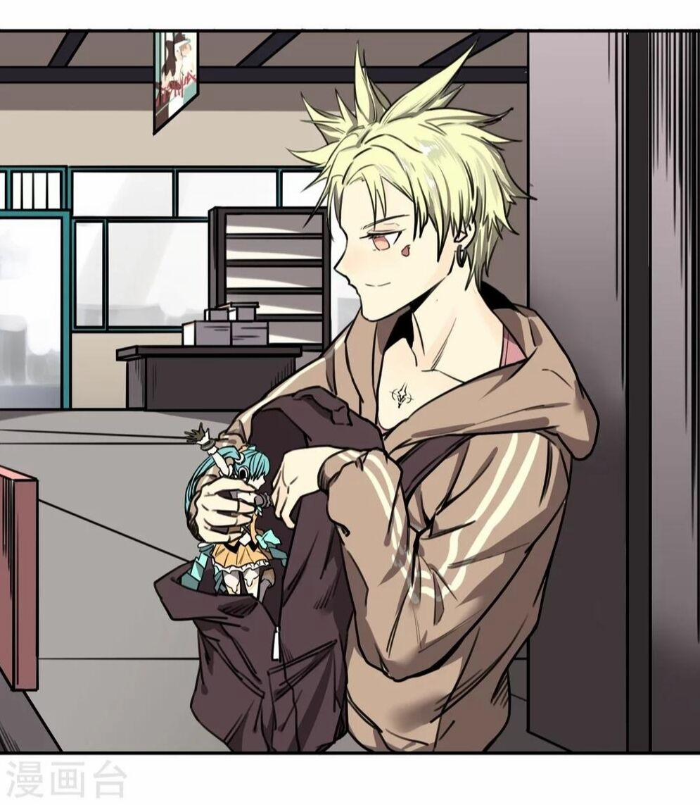 Địa Cầu Online 2 trang 35