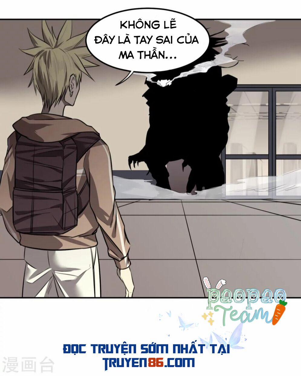 Địa Cầu Online 2 trang 44