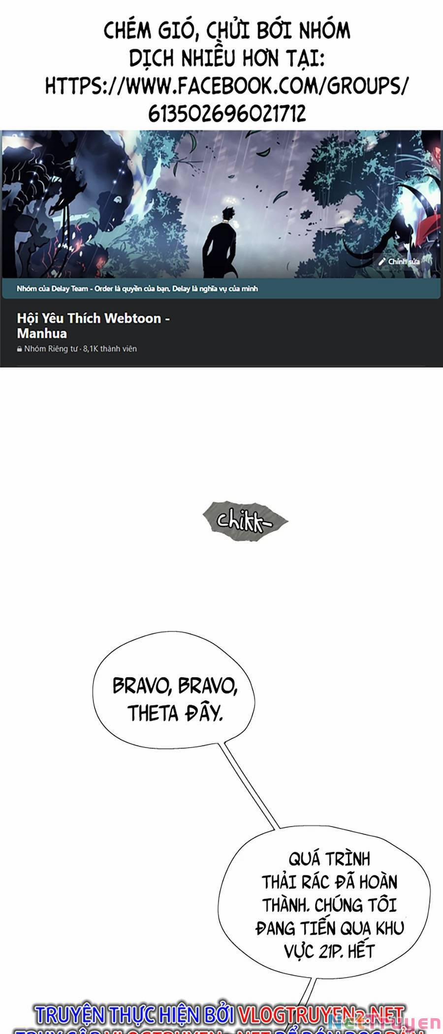 Địa Ngục 58 3 trang 0