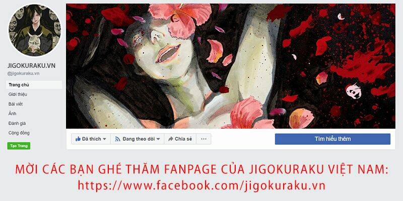 Địa Ngục Cực Lạc 104 trang 0
