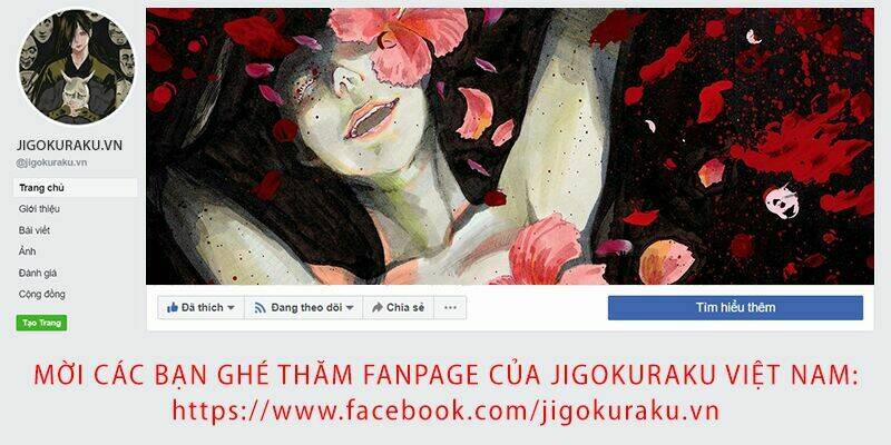 Địa Ngục Cực Lạc 105 trang 0