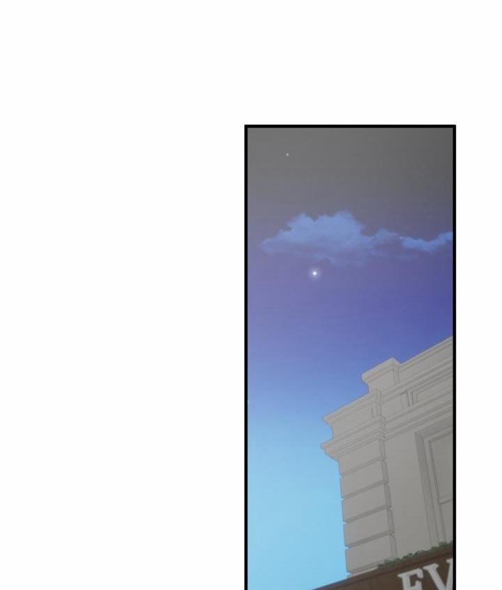 ĐỊA NGỤC ĐẪM MÁU 10 trang 51