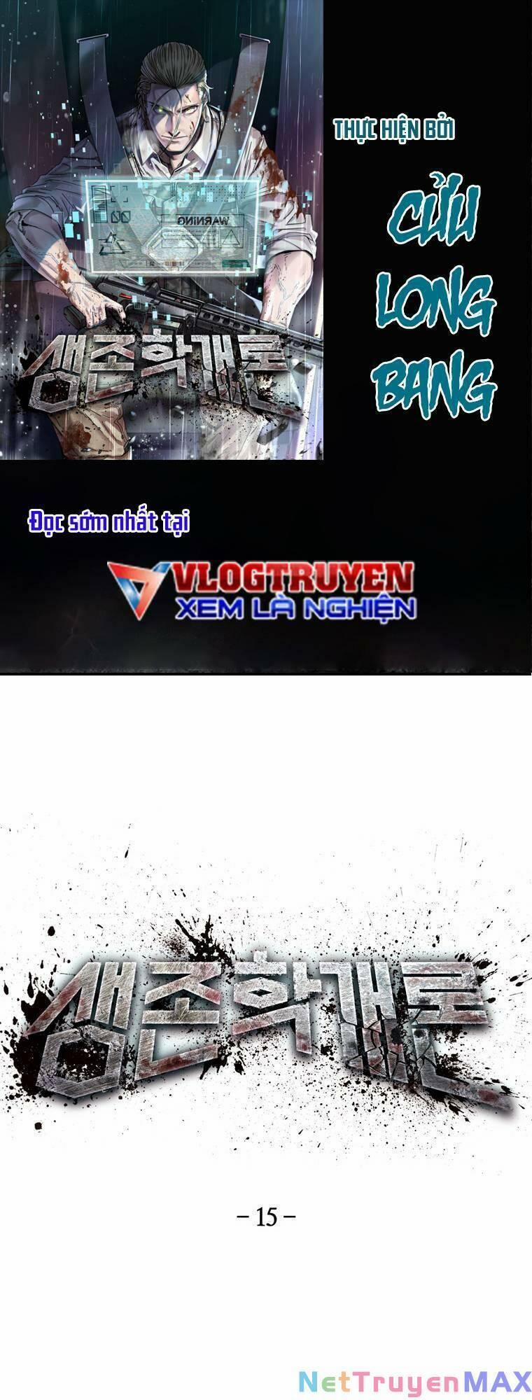 Địa Ngục Hận Thù 15 trang 0