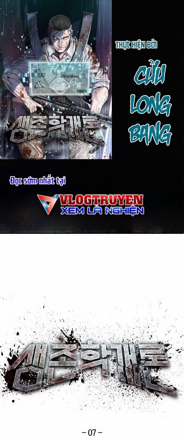 Địa Ngục Hận Thù 7 trang 0