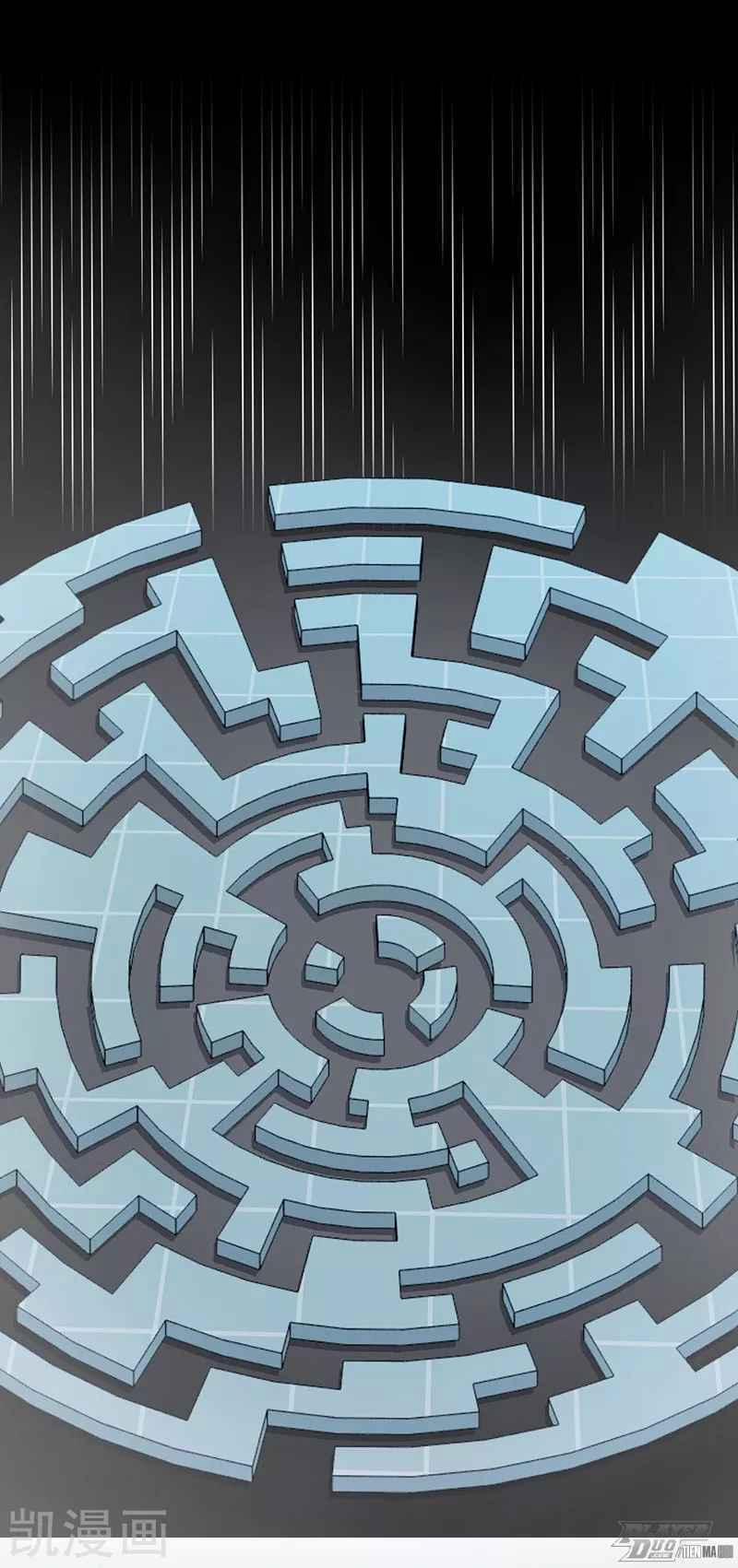 Địa Ngục Này Ta Mở Ra Đấy 78 trang 5