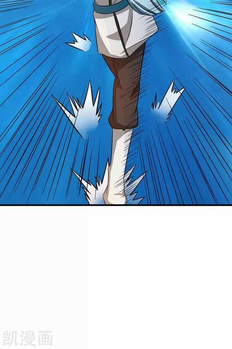 Địa Ngục Này Ta Mở Ra Đấy 79 trang 29