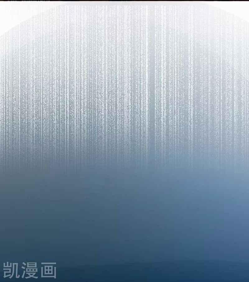 Địa Ngục Này Ta Mở Ra Đấy 79 trang 42