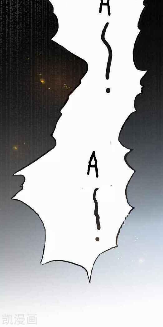 Địa Ngục Này Ta Mở Ra Đấy 79 trang 47