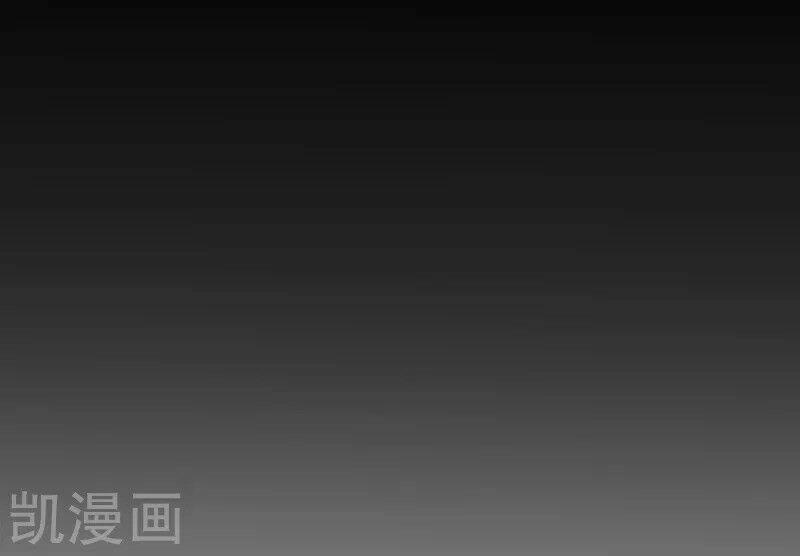 Địa Ngục Này Ta Mở Ra Đấy 80 trang 14