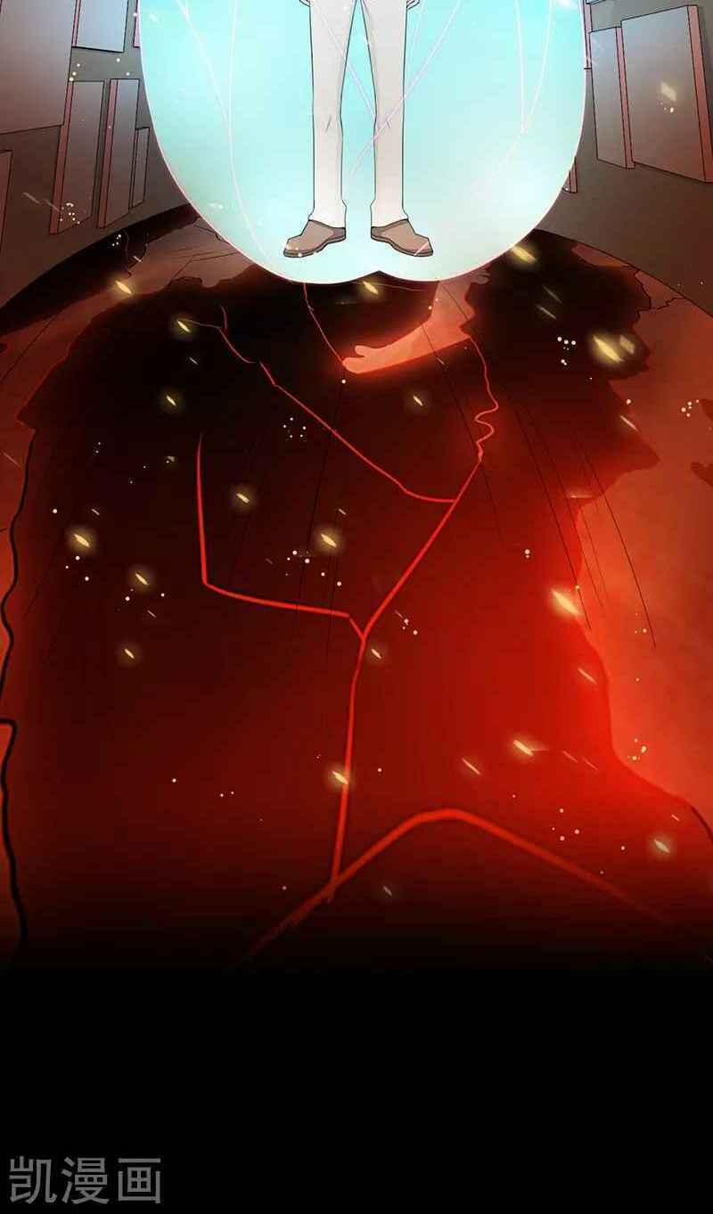 Địa Ngục Này Ta Mở Ra Đấy 81 trang 16