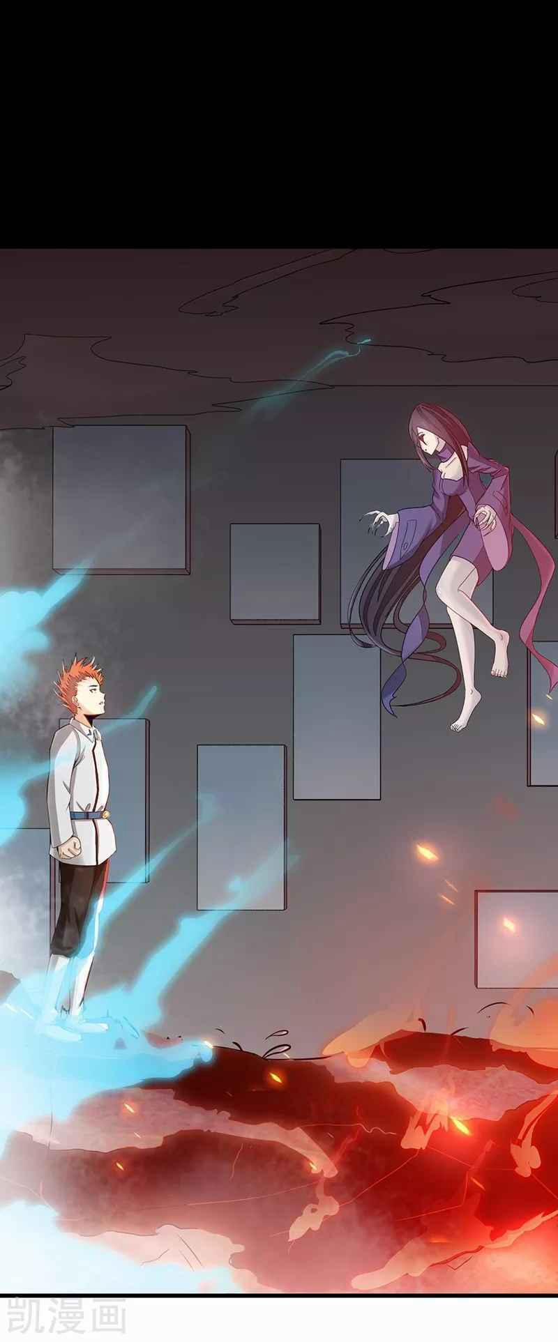 Địa Ngục Này Ta Mở Ra Đấy 81 trang 17