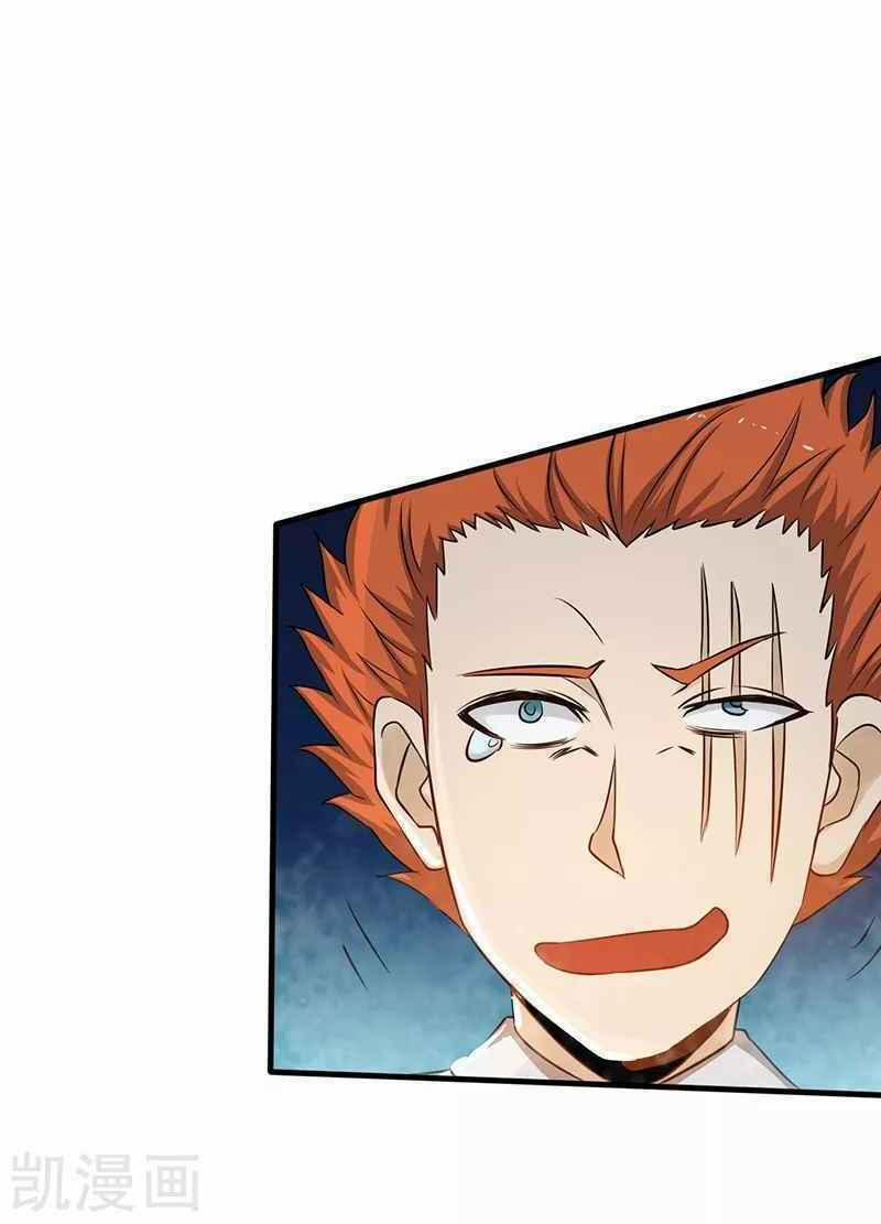 Địa Ngục Này Ta Mở Ra Đấy 81 trang 32