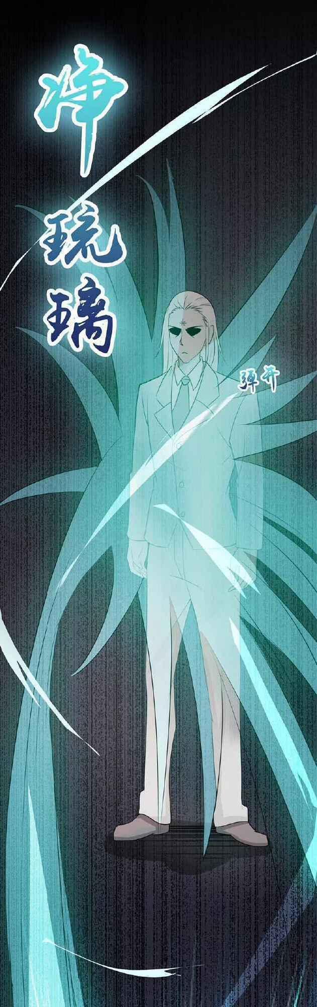 Địa Ngục Này Ta Mở Ra Đấy 81 trang 44