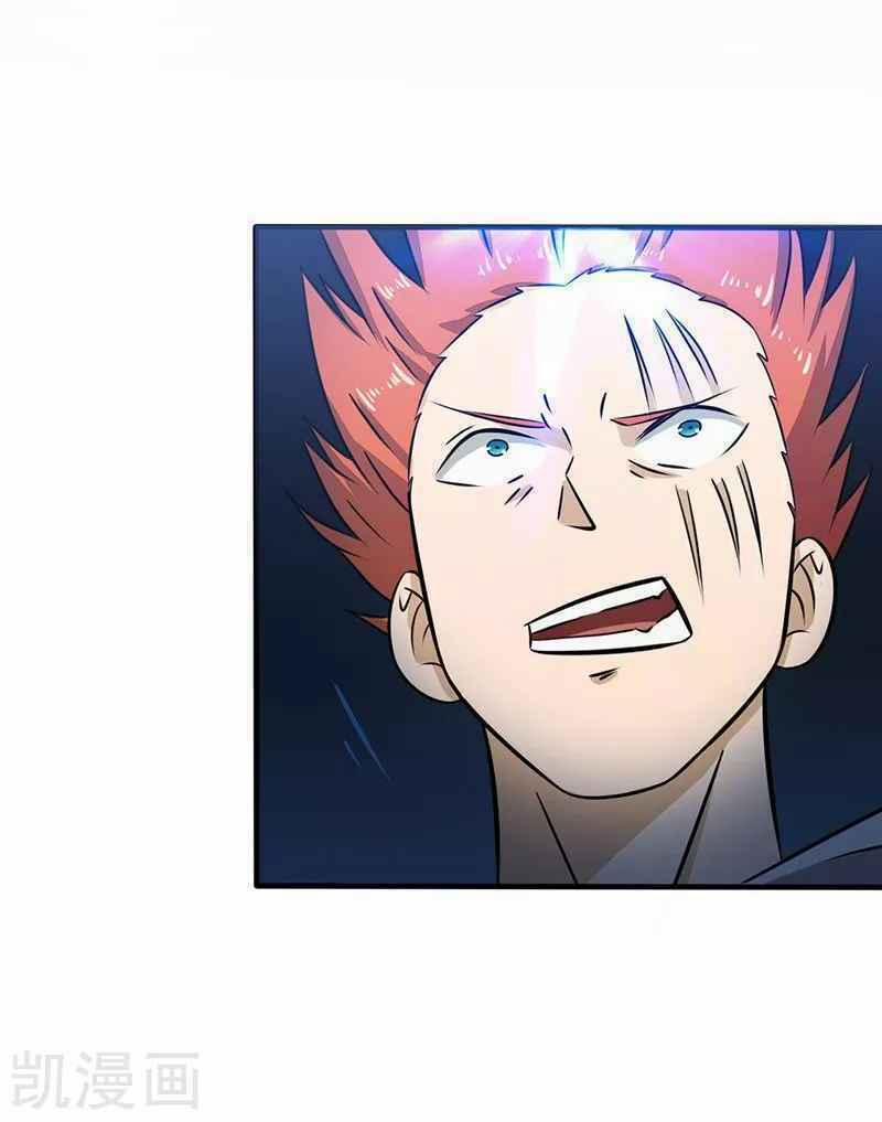 Địa Ngục Này Ta Mở Ra Đấy 82 trang 14