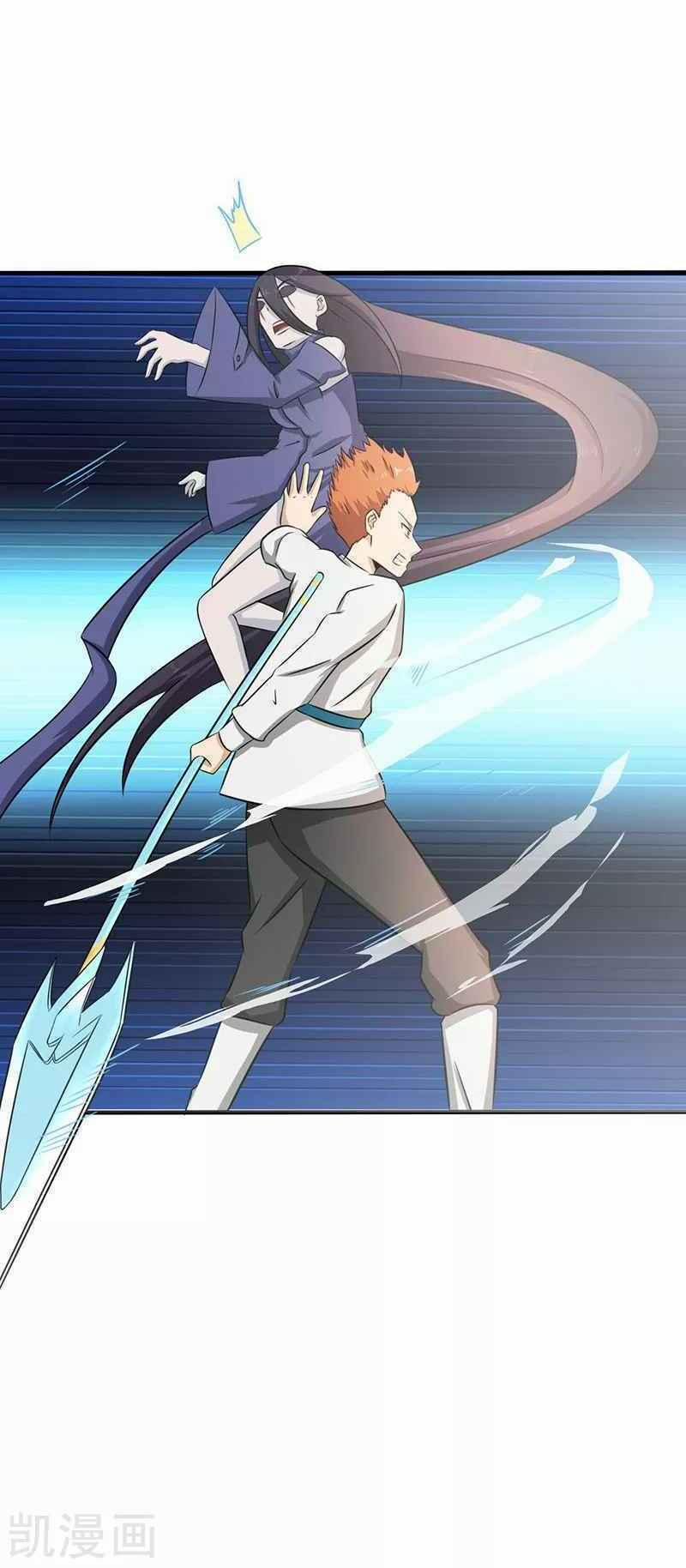 Địa Ngục Này Ta Mở Ra Đấy 82 trang 15