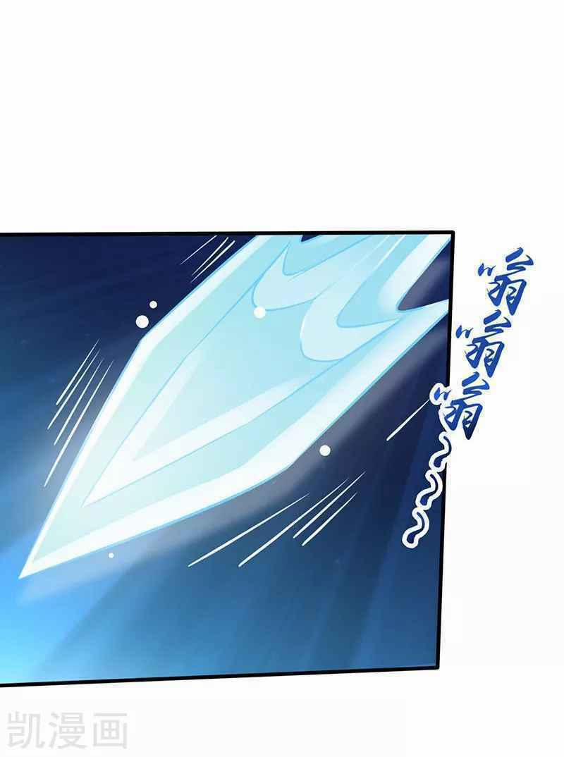 Địa Ngục Này Ta Mở Ra Đấy 82 trang 16