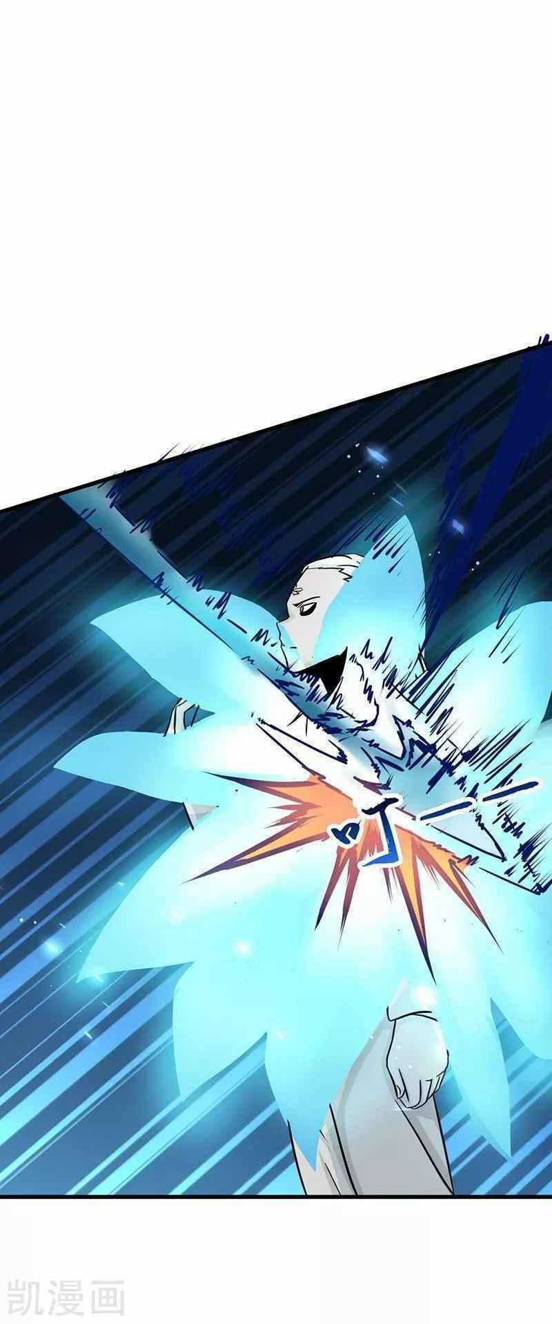 Địa Ngục Này Ta Mở Ra Đấy 82 trang 28