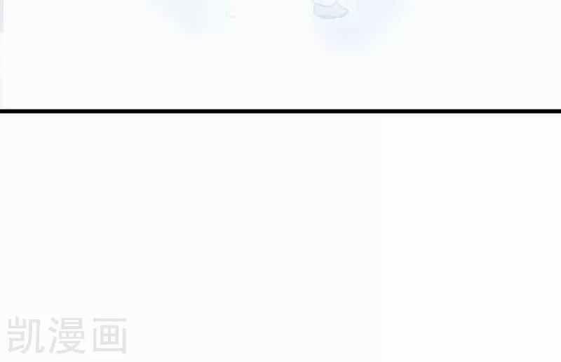 Địa Ngục Này Ta Mở Ra Đấy 82 trang 32