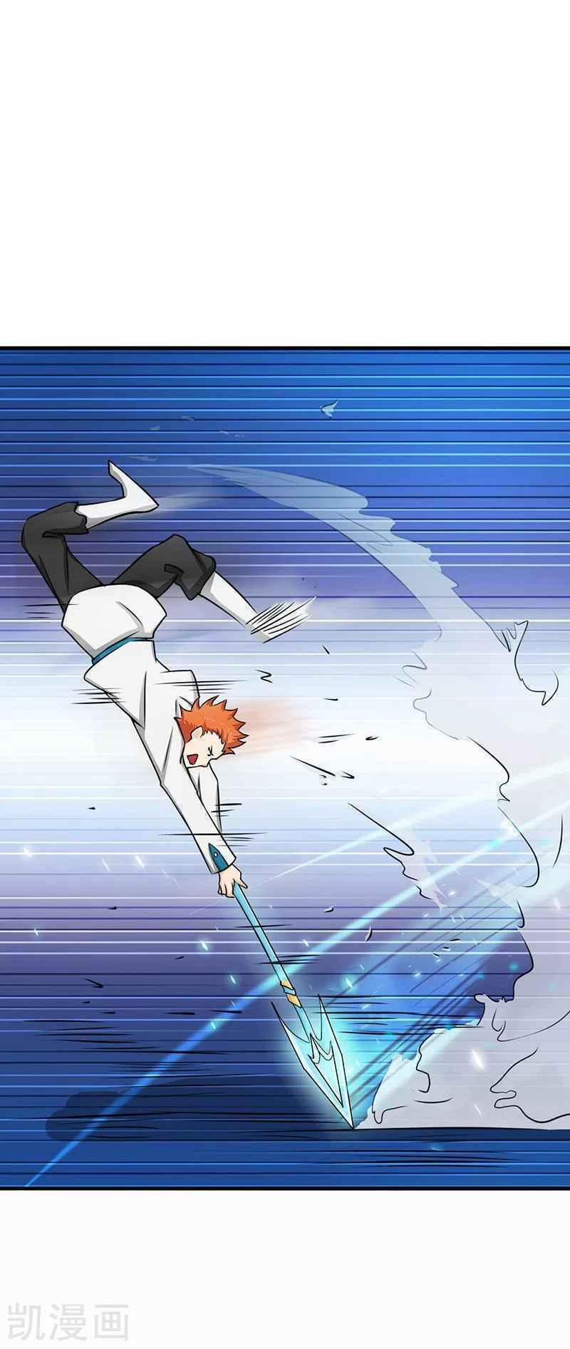 Địa Ngục Này Ta Mở Ra Đấy 82 trang 33