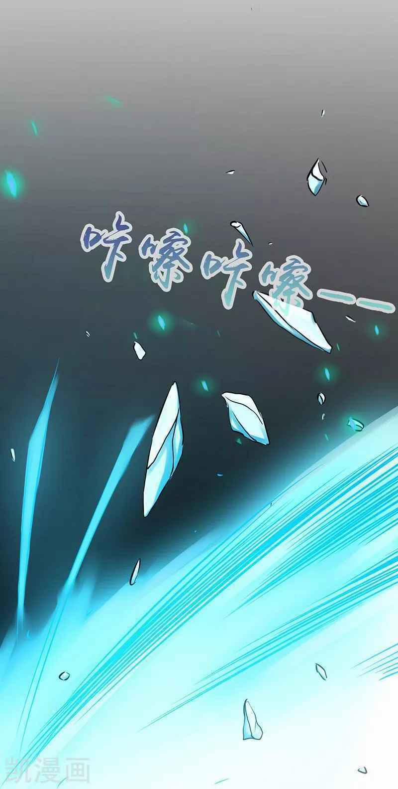 Địa Ngục Này Ta Mở Ra Đấy 82 trang 39