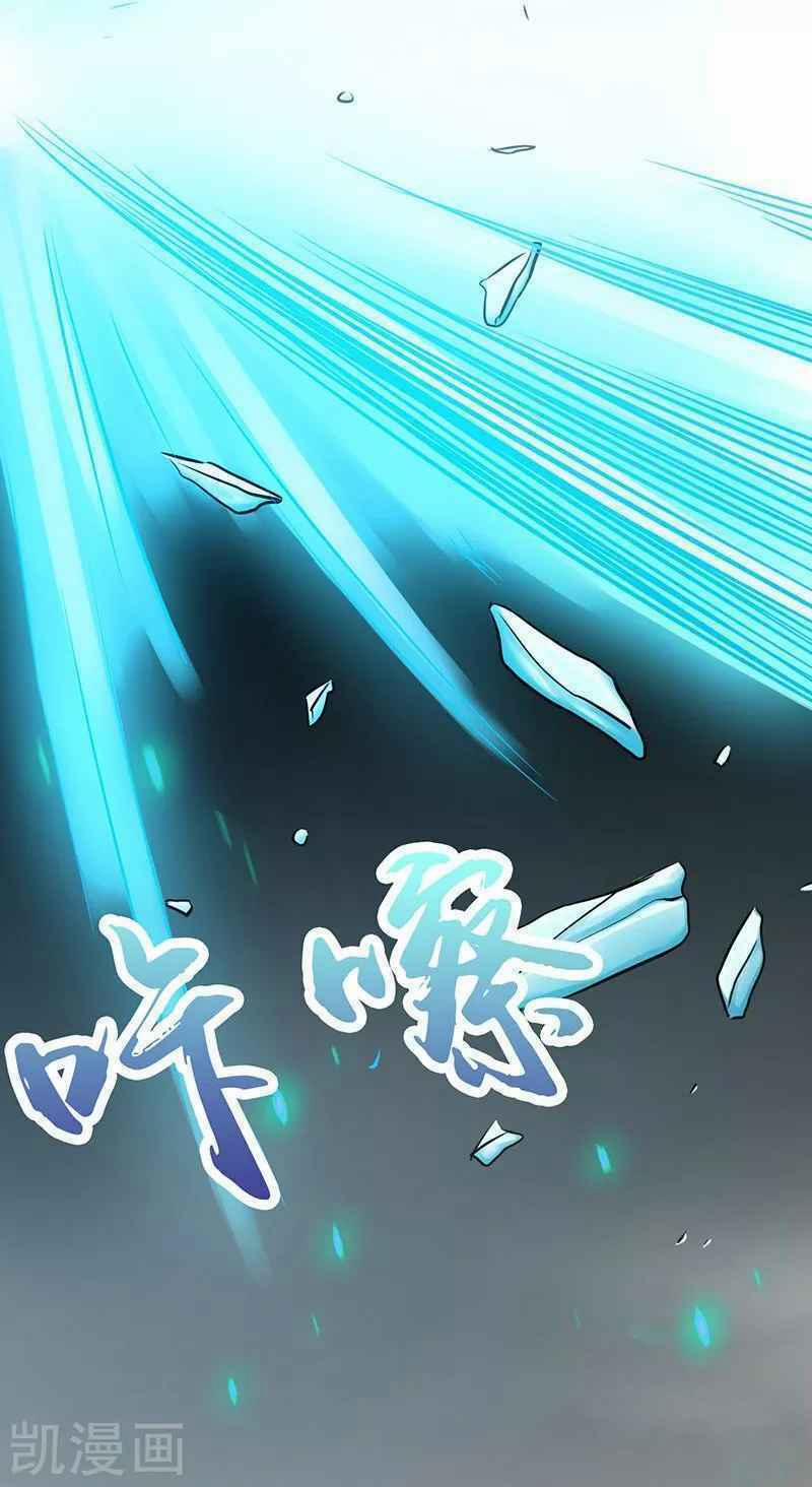 Địa Ngục Này Ta Mở Ra Đấy 82 trang 40