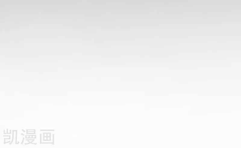 Địa Ngục Này Ta Mở Ra Đấy 82 trang 42