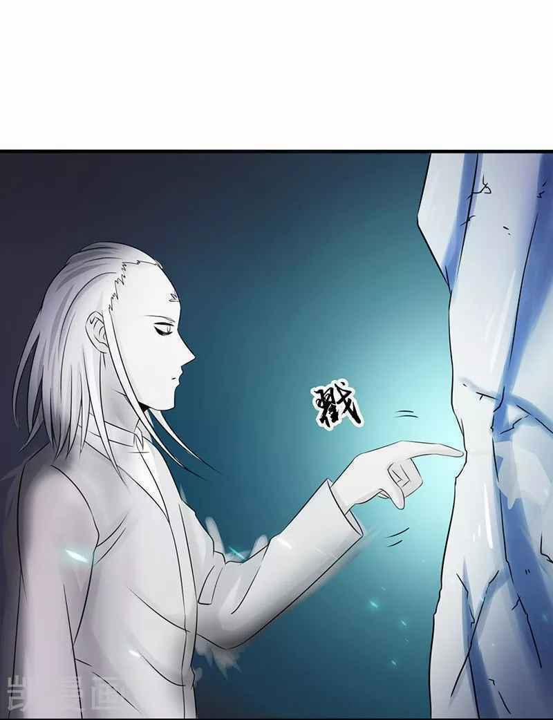 Địa Ngục Này Ta Mở Ra Đấy 82 trang 47