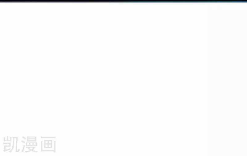 Địa Ngục Này Ta Mở Ra Đấy 82 trang 48