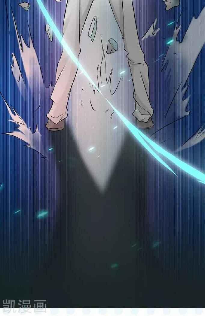 Địa Ngục Này Ta Mở Ra Đấy 82 trang 52