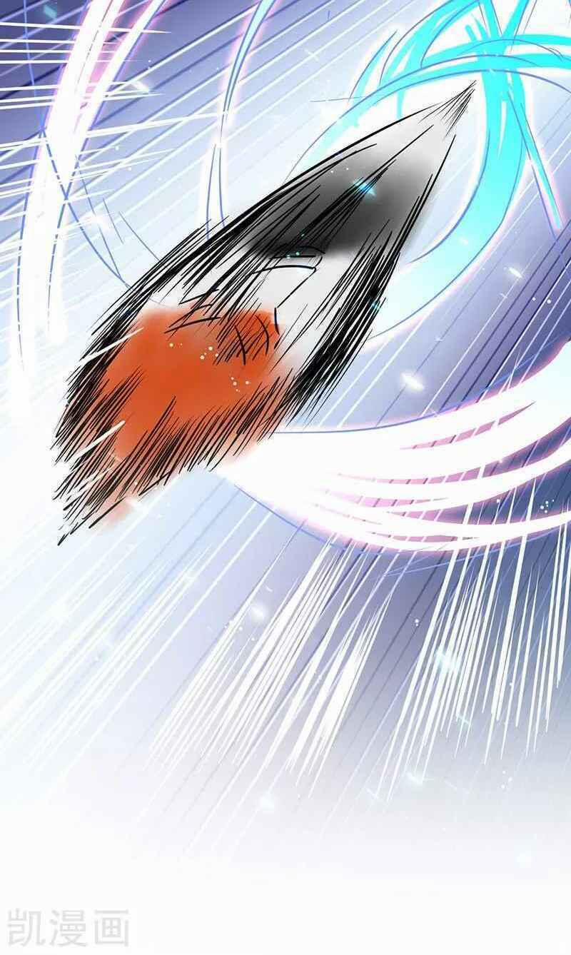 Địa Ngục Này Ta Mở Ra Đấy 83 trang 12