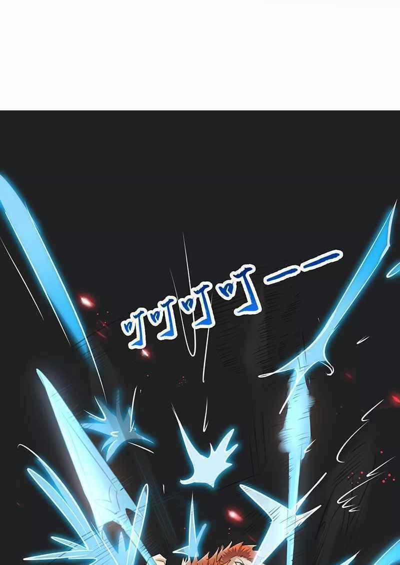 Địa Ngục Này Ta Mở Ra Đấy 83 trang 13