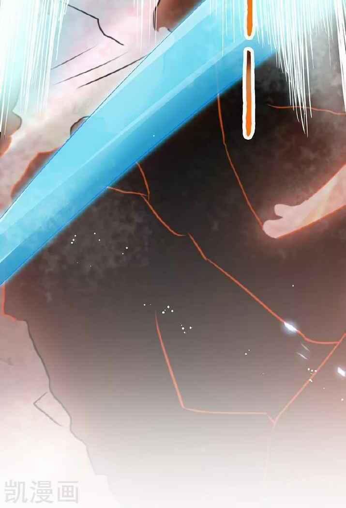 Địa Ngục Này Ta Mở Ra Đấy 83 trang 19