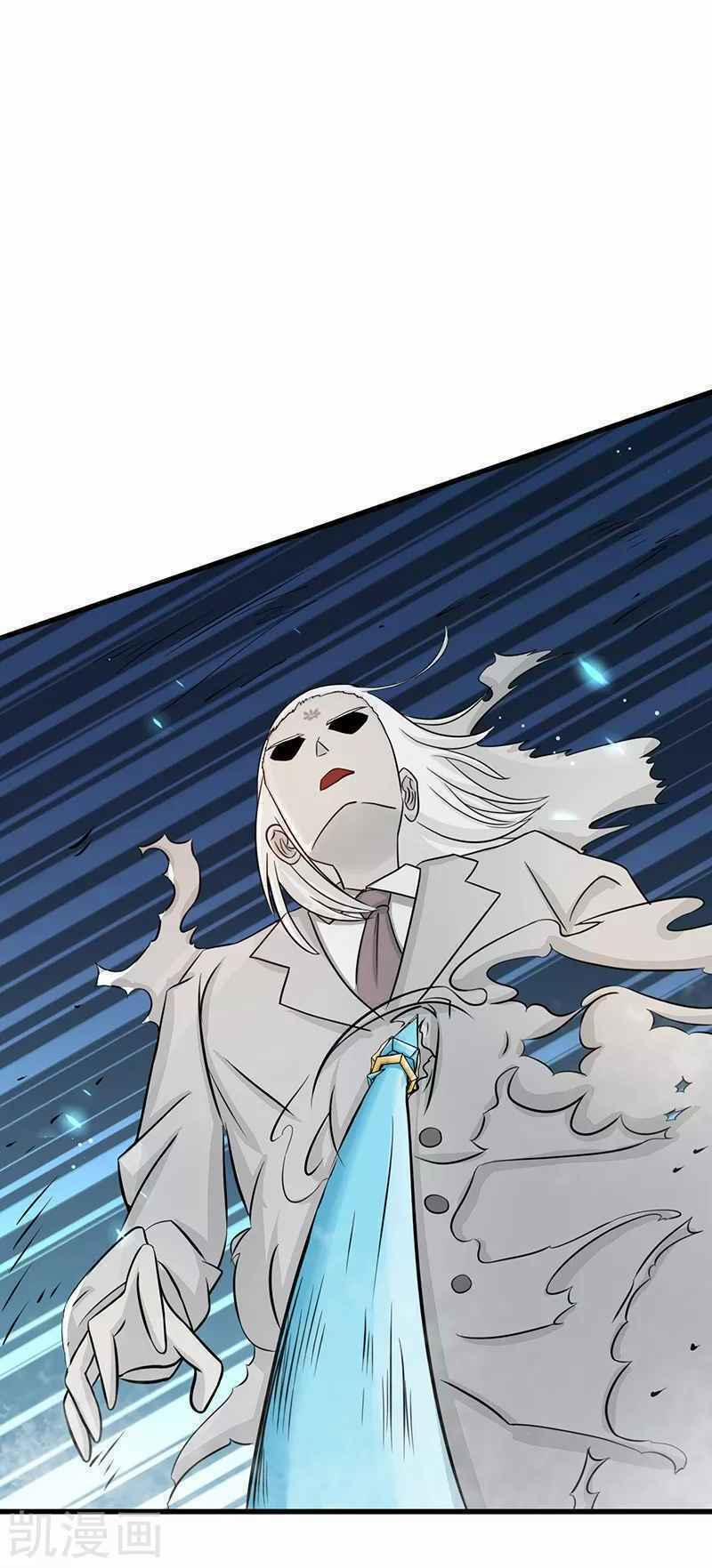 Địa Ngục Này Ta Mở Ra Đấy 83 trang 21