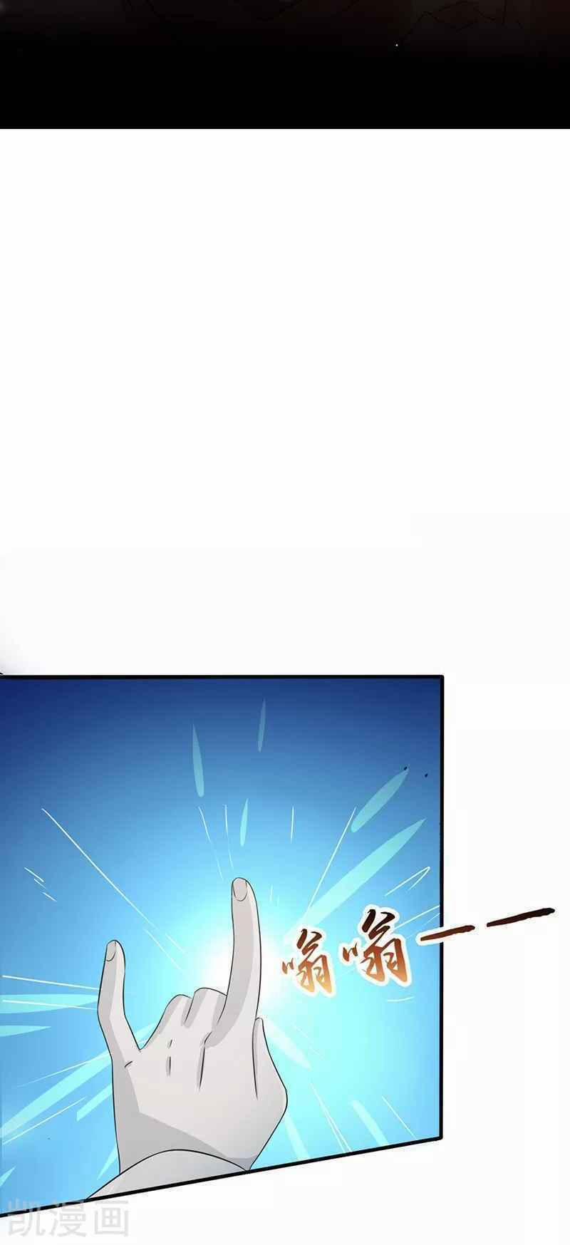 Địa Ngục Này Ta Mở Ra Đấy 83 trang 25