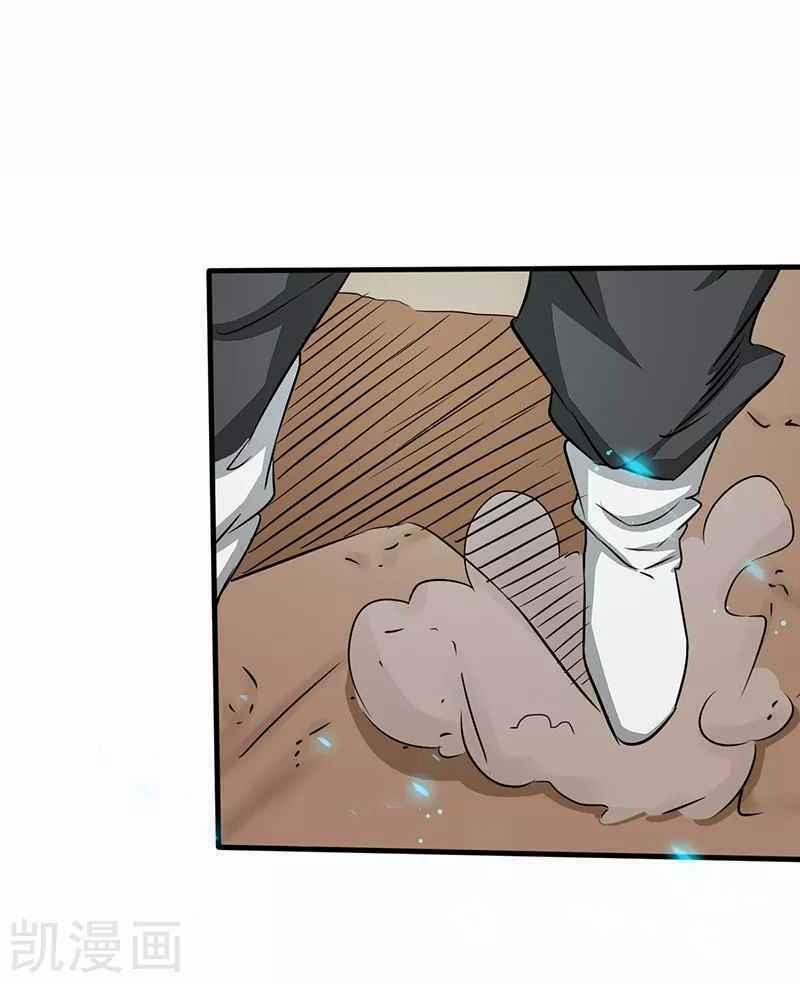 Địa Ngục Này Ta Mở Ra Đấy 83 trang 29