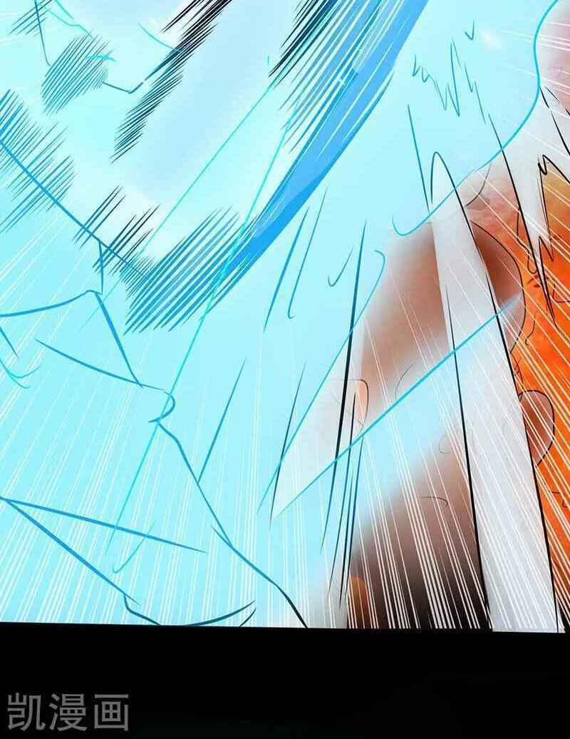 Địa Ngục Này Ta Mở Ra Đấy 83 trang 32