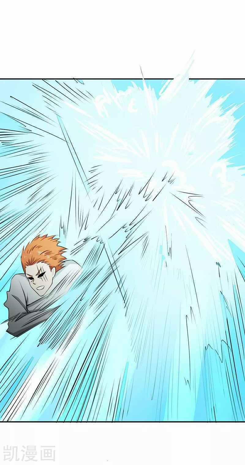 Địa Ngục Này Ta Mở Ra Đấy 83 trang 36