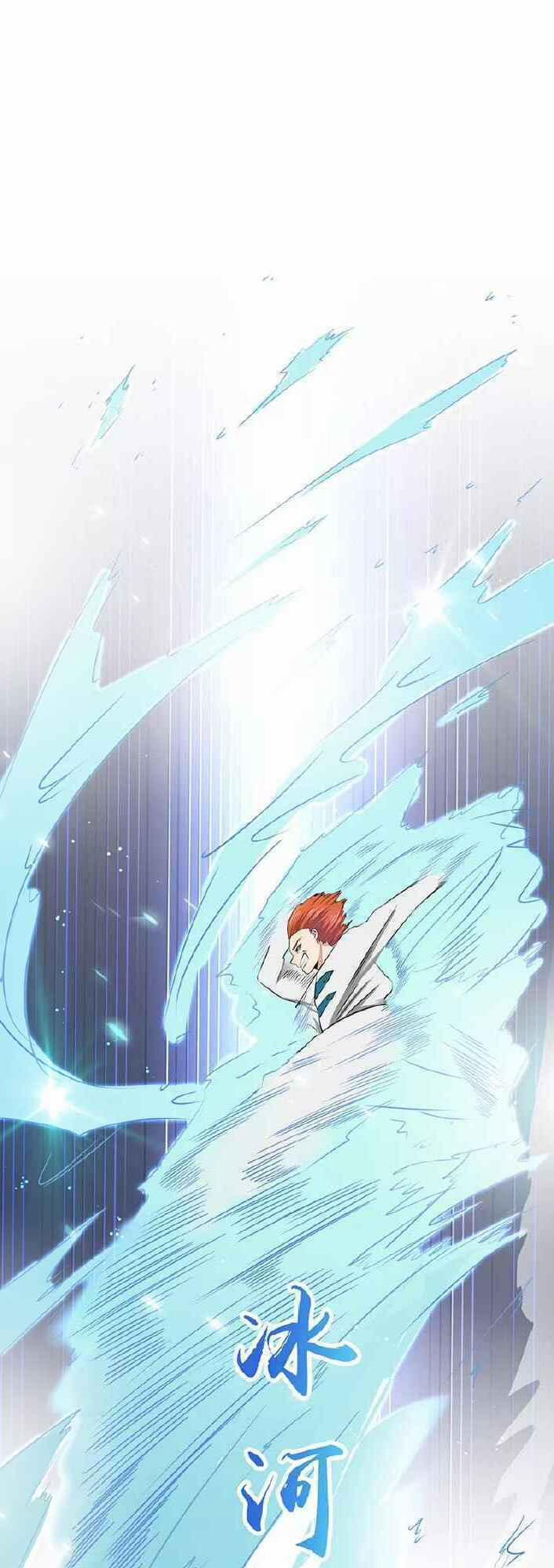 Địa Ngục Này Ta Mở Ra Đấy 83 trang 5