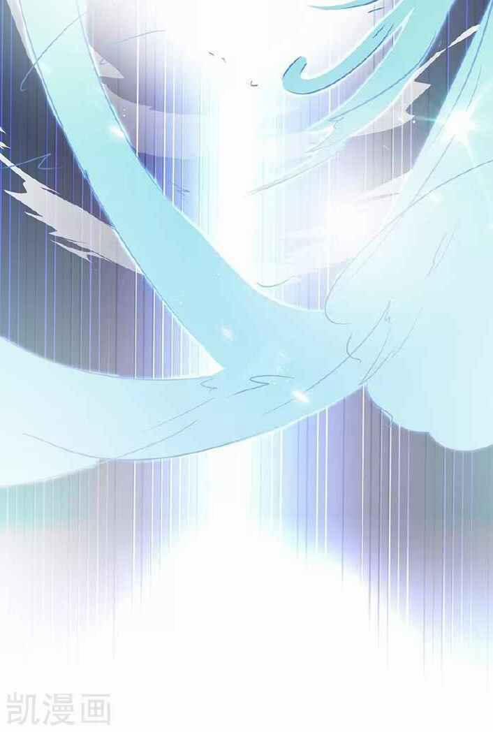 Địa Ngục Này Ta Mở Ra Đấy 83 trang 7